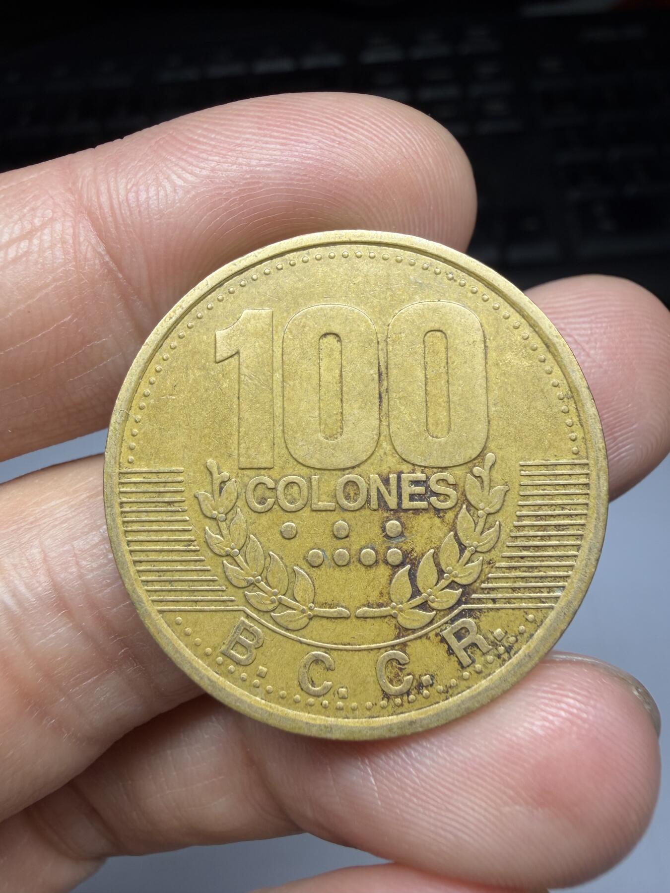 2026年集古藏今外币拍卖第二期-第9场—（总第309拍），可以寄存60天，满160元包邮。