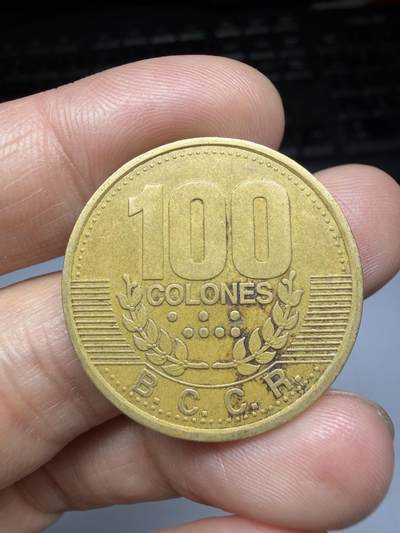 2026年集古藏今外币拍卖第二期-第9场—（总第309拍），可以寄存60天，满160元包邮。 - 1995年哥斯达黎加100克朗