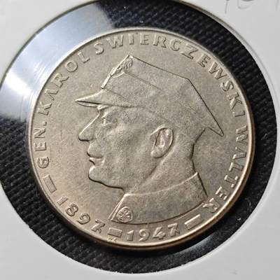 KK钱币收藏小铺  第396期  2月预留时间 周末发货 -  1967波兰10兹罗提纪念币