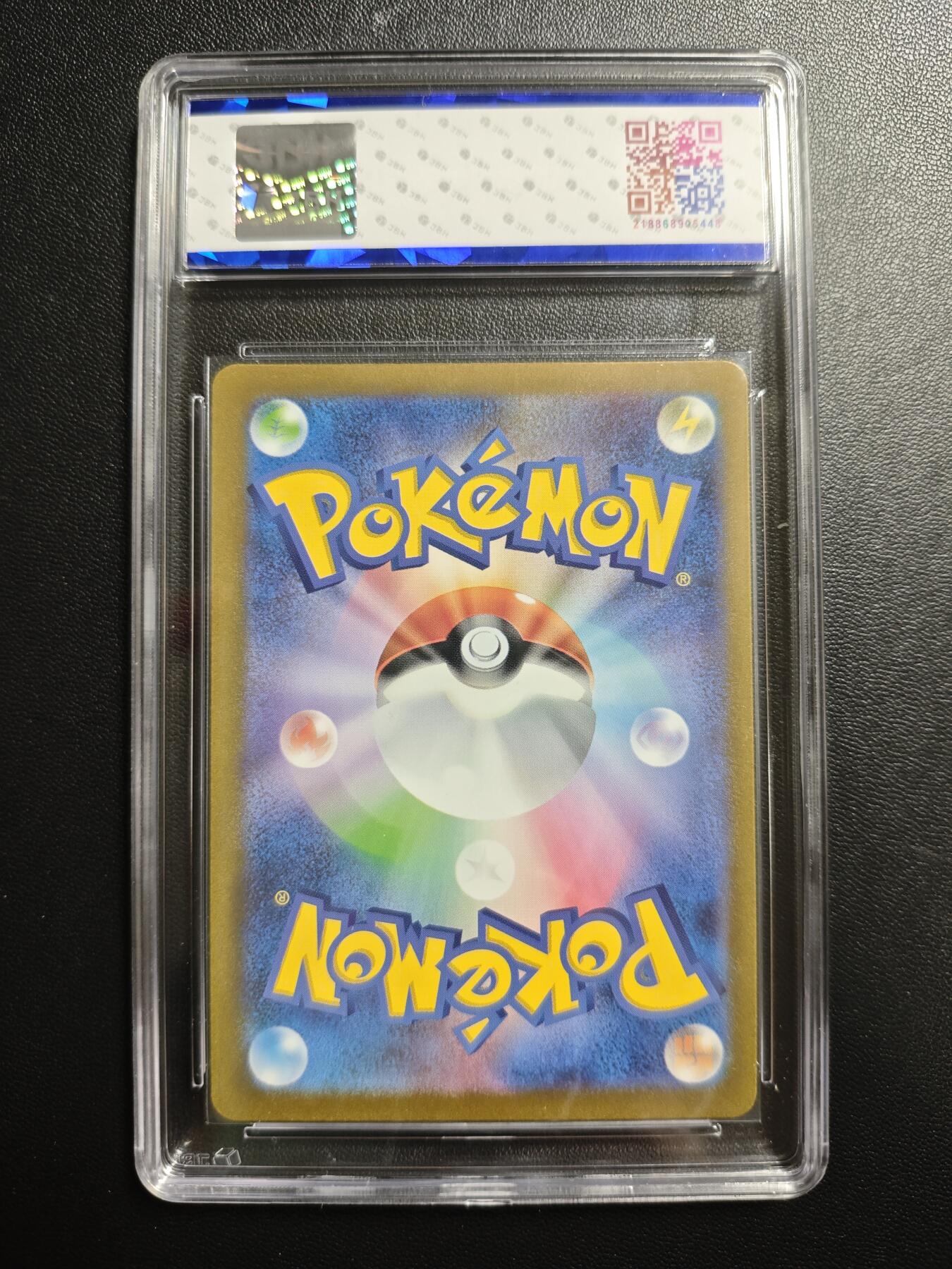 天玑星卡拍第173期《2.26周四截拍》持续收拍收评中 满赠卡需备注