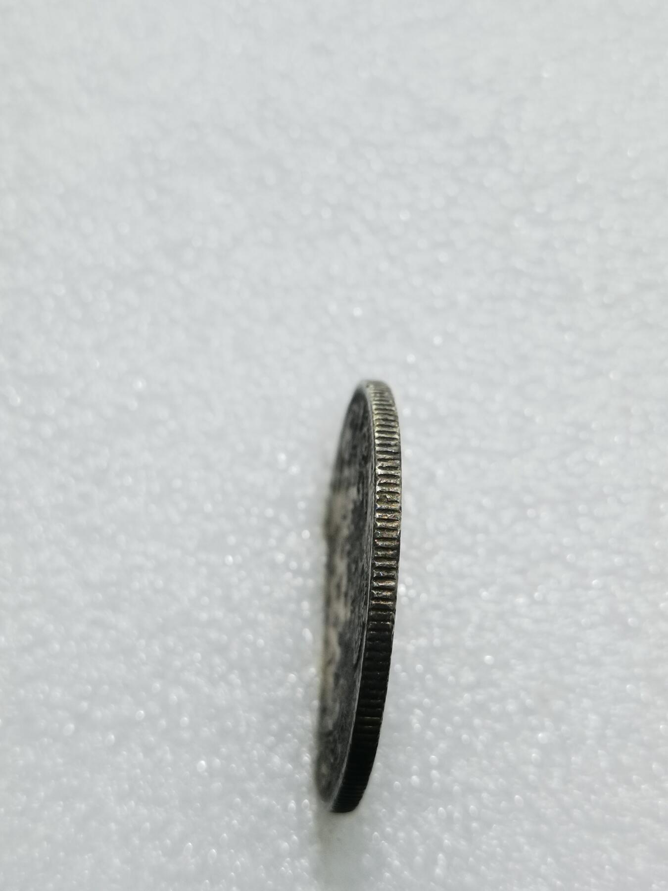 天下钱庄专场欢迎参拍 爱德华七世印度卢比