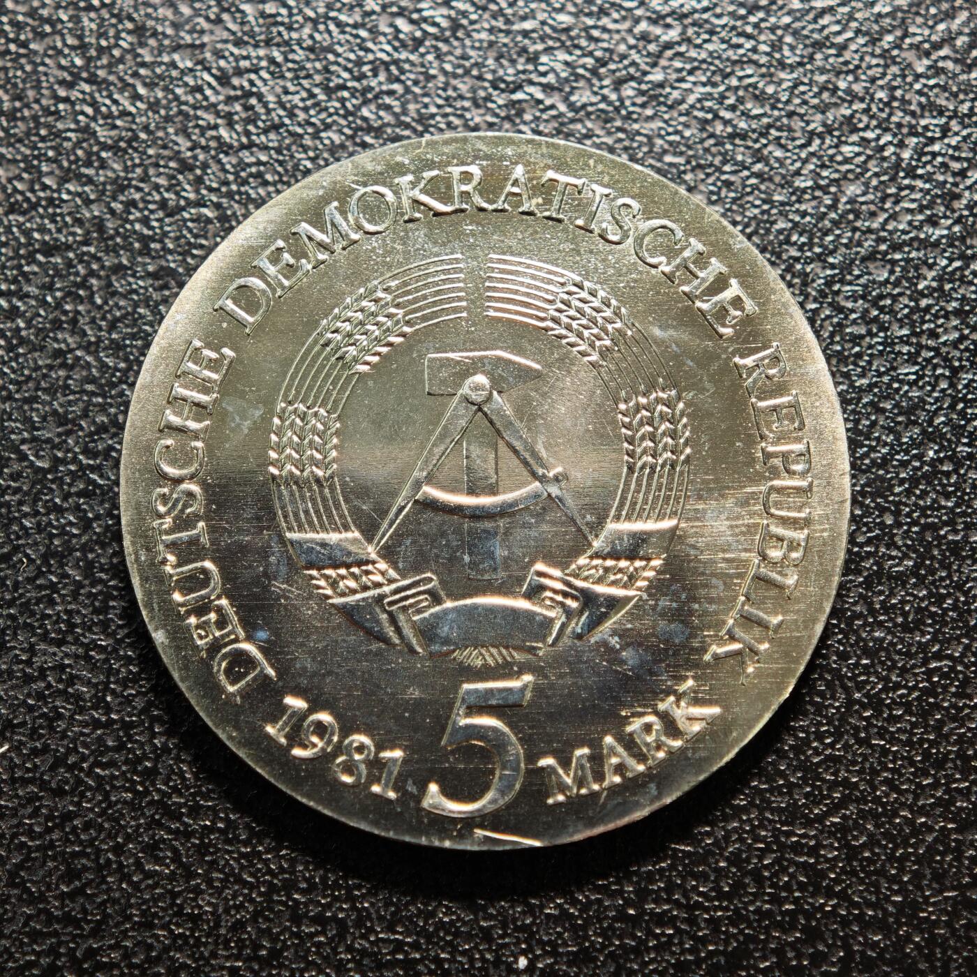 【德藏】世界币章拍卖第167期（拍品征集中~欢迎藏友联系） 1981年 东德雕塑家蒂尔曼·列门施奈德逝世450周年5马克纪念镍币 直径约：29mm；重约：12.2g