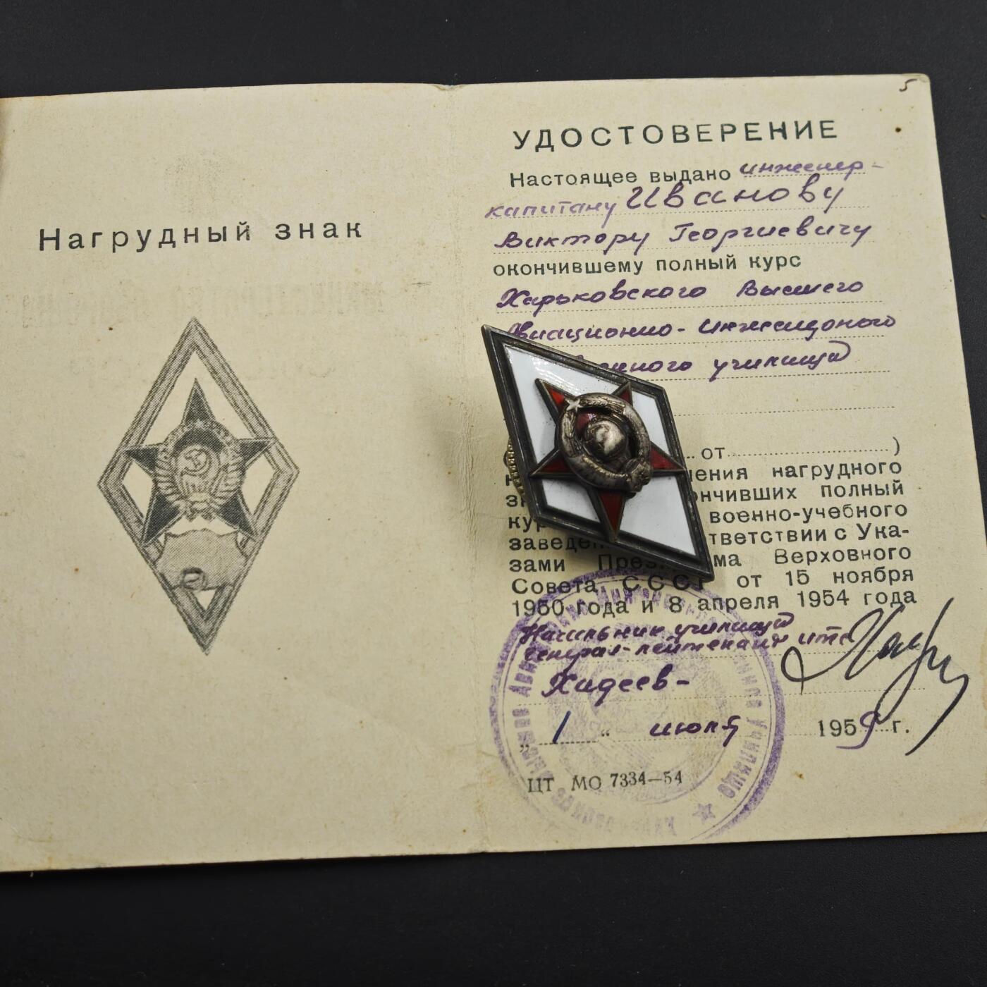 2月新年开工第一场徽章钱币专场