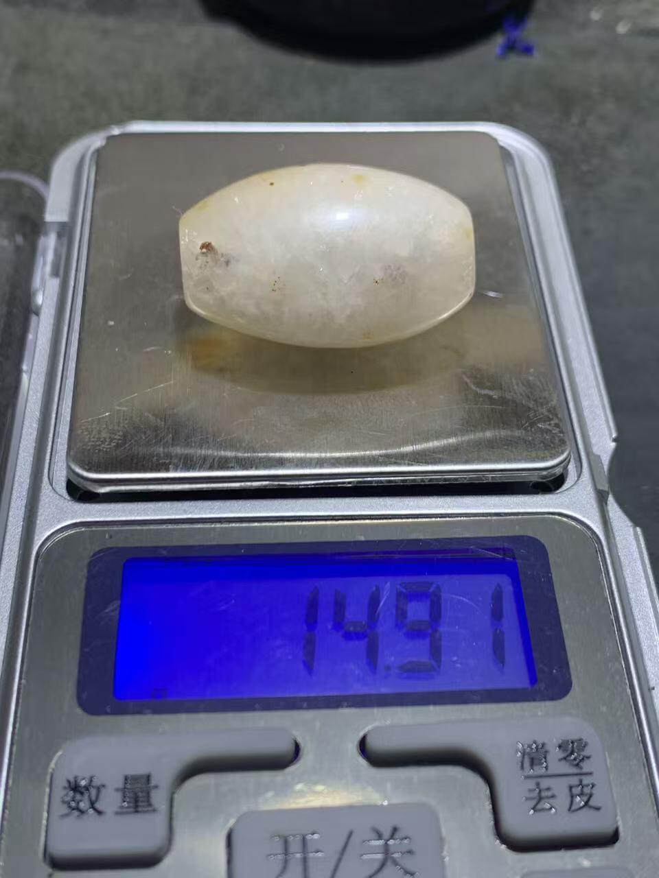 精美满冰飘战国红玛瑙随形勒子一颗！