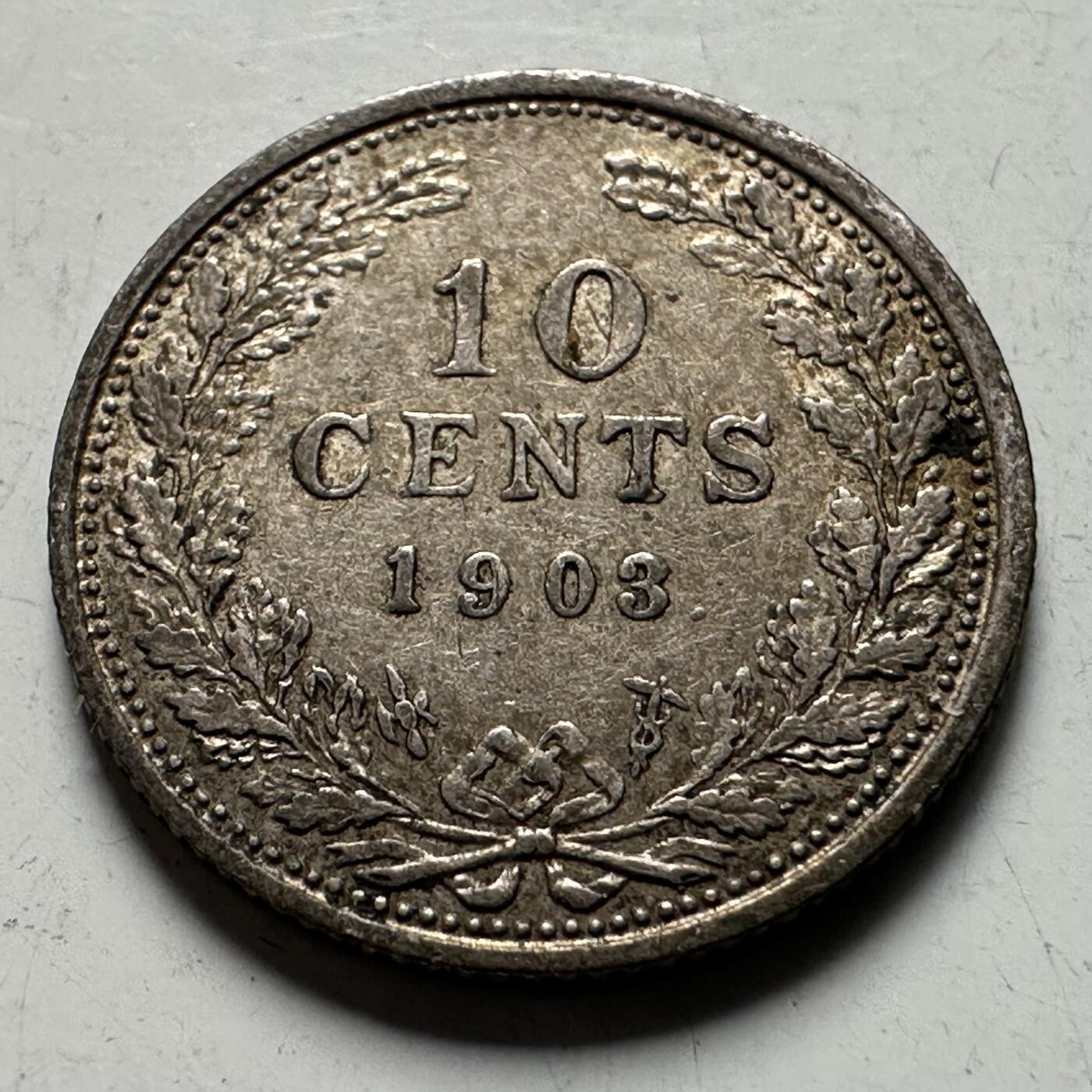 🌹外币初藏🌹🐯2026年第22场  每周二四六晚8️⃣点 接代拍 荷兰1903年萝莉版十分 好品