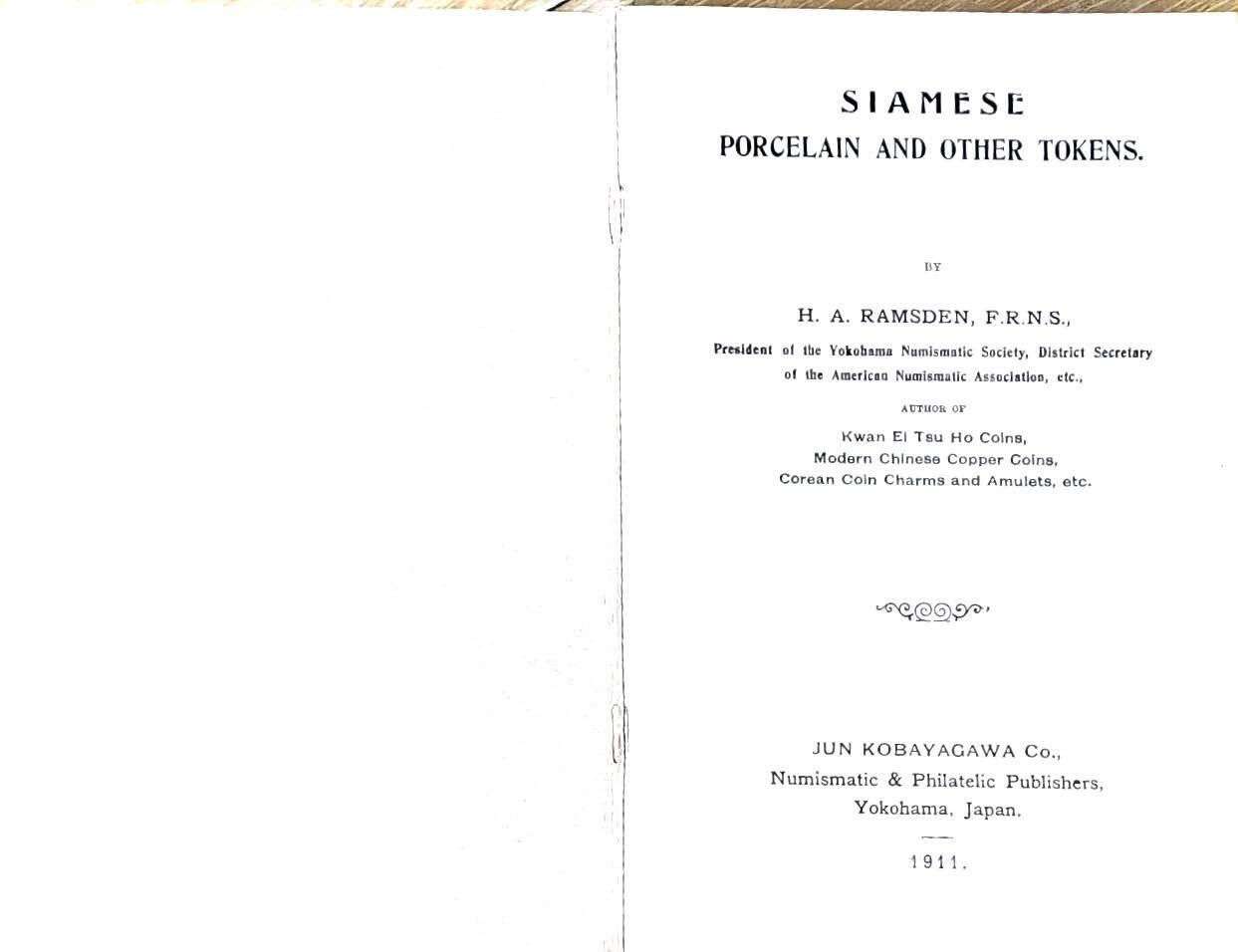 瓶子🏺第230期拍卖会[暹罗瓷币专场]