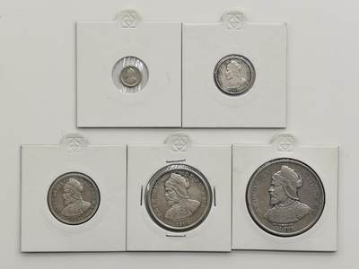 博洋堂世界钱币拍卖第162期（全场包邮） - 巴拿马1904年2.5分珍珠币-50分大银币5枚大全套