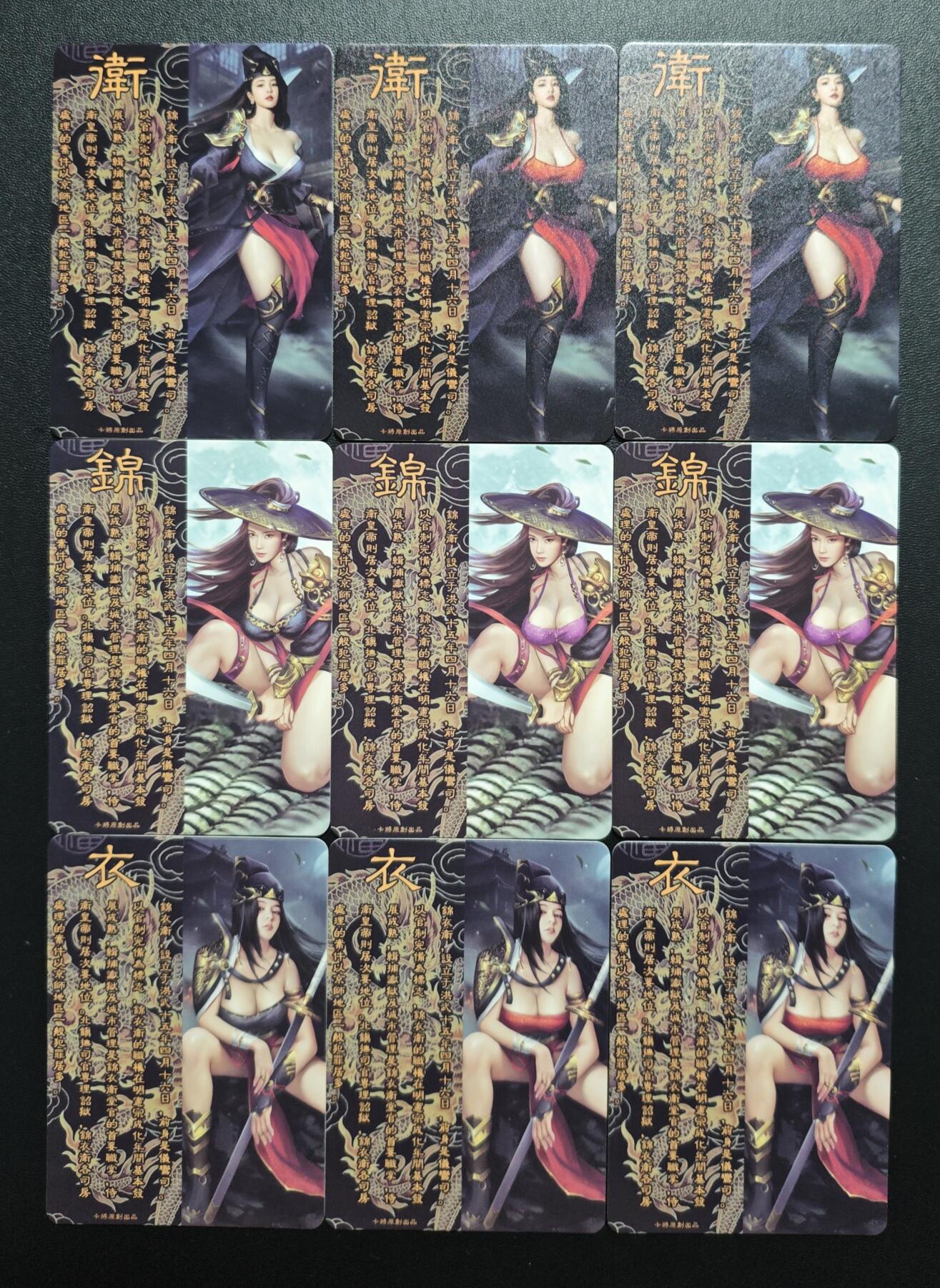 天玑星卡拍第173期《2.26周四截拍》持续收拍收评中 满赠卡需备注