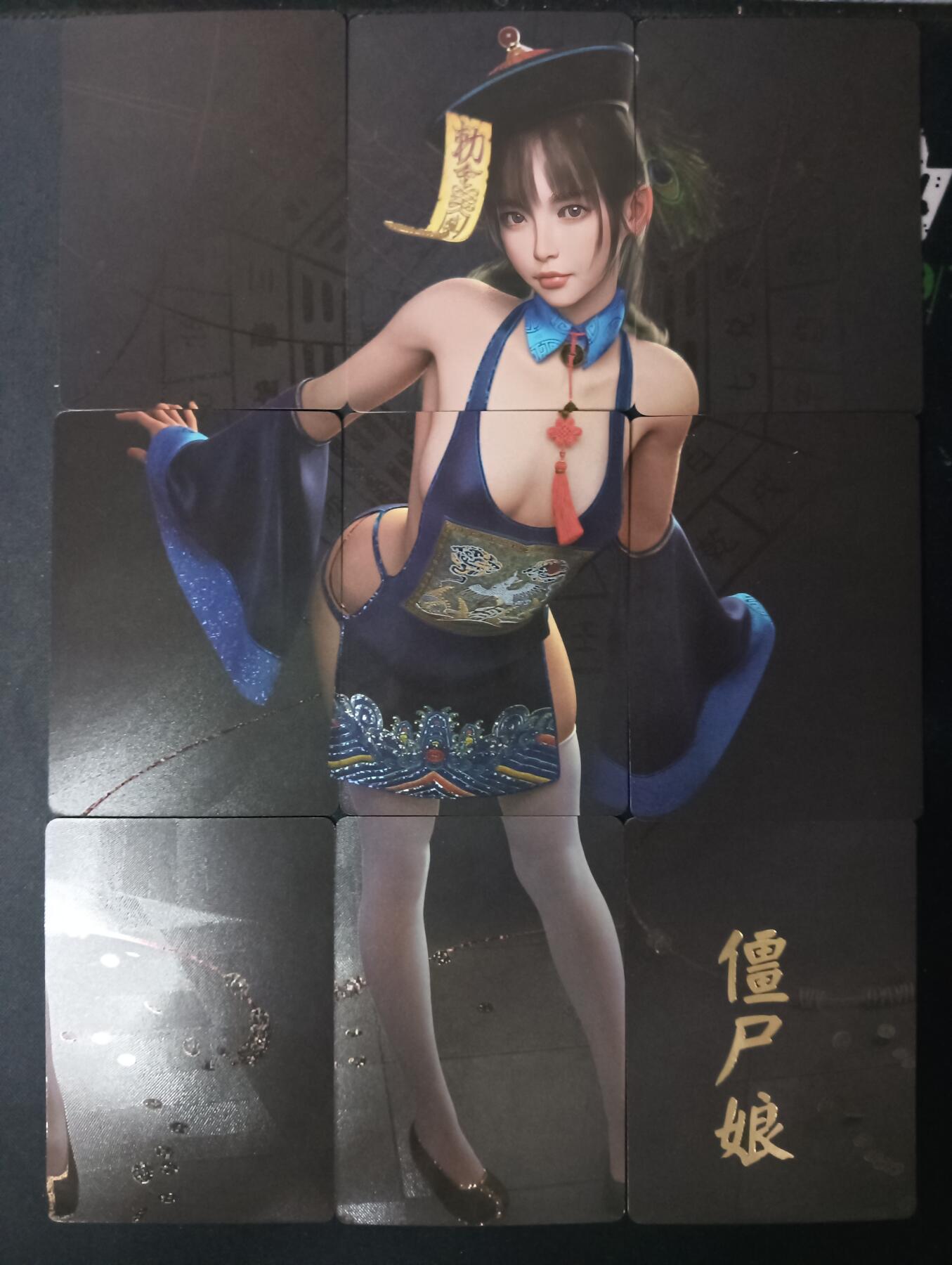 花开卡拍第61期（3月7号周六截拍，品控勿拍!!!拍品不寄存，运费5元（新疆需补运费差价或顺丰到付），自制卡难免瑕疵，可能存在轻微撞角爆边等出厂瑕疵，品控介意勿拍！）