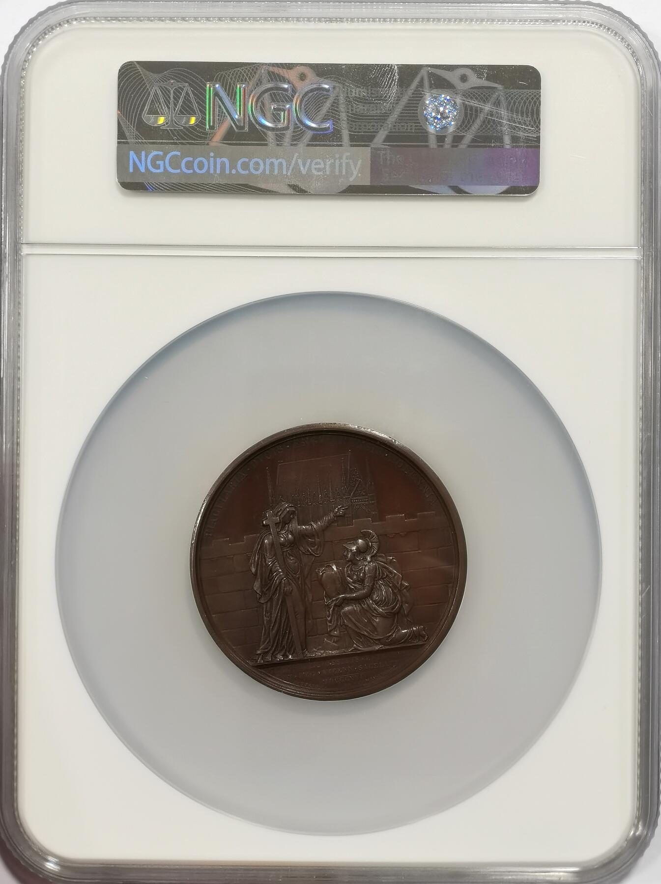 博洋堂世界钱币拍卖第162期（全场包邮）