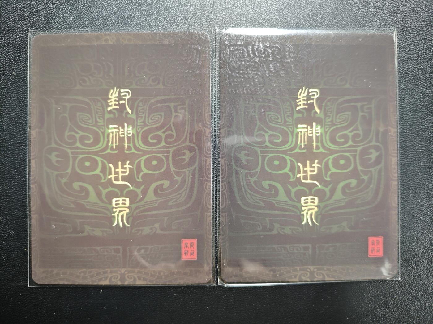 天玑星卡拍第173期《2.26周四截拍》持续收拍收评中 满赠卡需备注