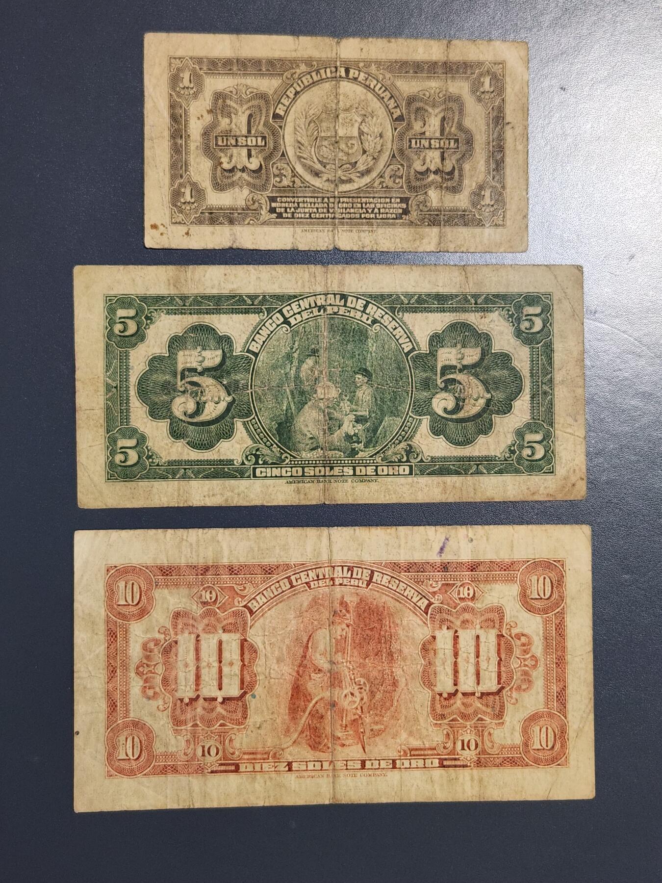 2月26号晚上8点 外国纸币自动截拍第31场 秘鲁古钞一套