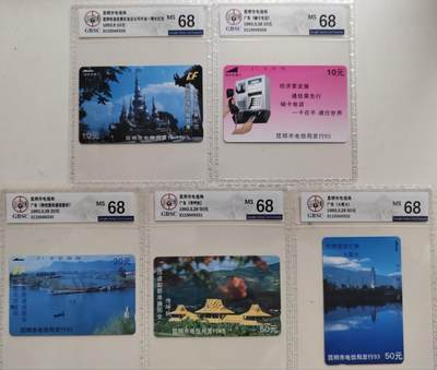 老兵拍卡 - 云南广告