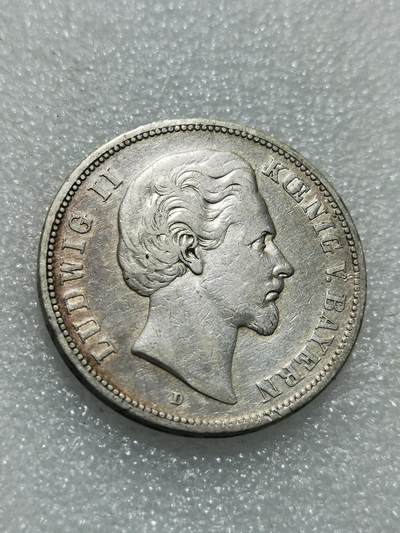 天下钱庄专场欢迎参拍 - 德国巴伐利亚路德维希二世5马克银币