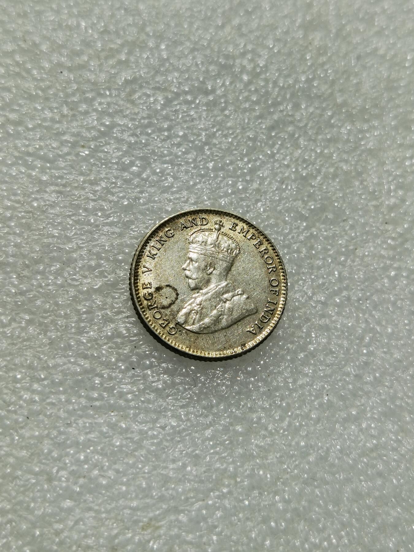 天下钱庄专场欢迎参拍 海峡10分银币