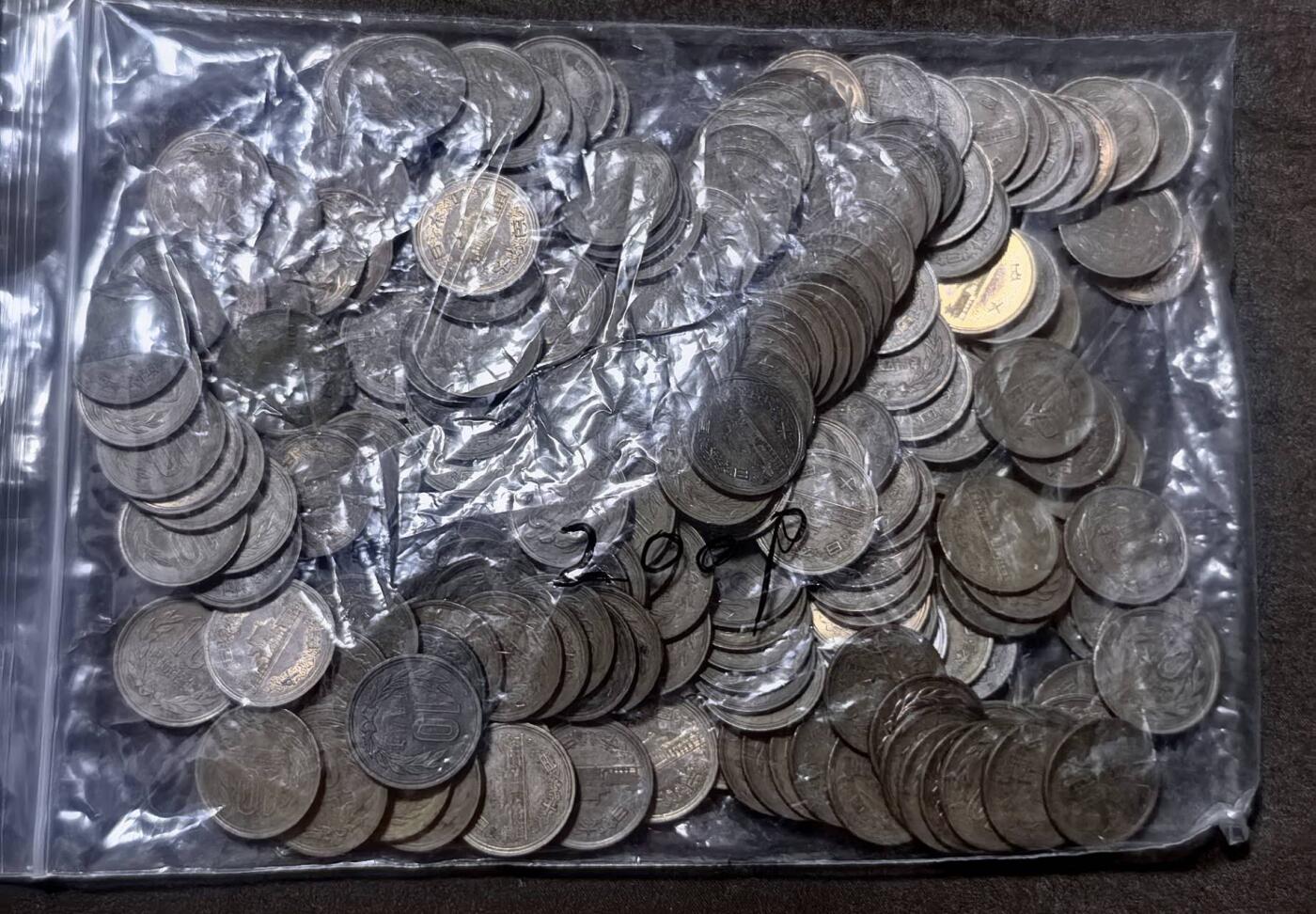 北京马甸外国币专卖第148期，外国币，中国早期纪念币专场，陆续上拍，欢迎关注 日本10元200枚，流通品