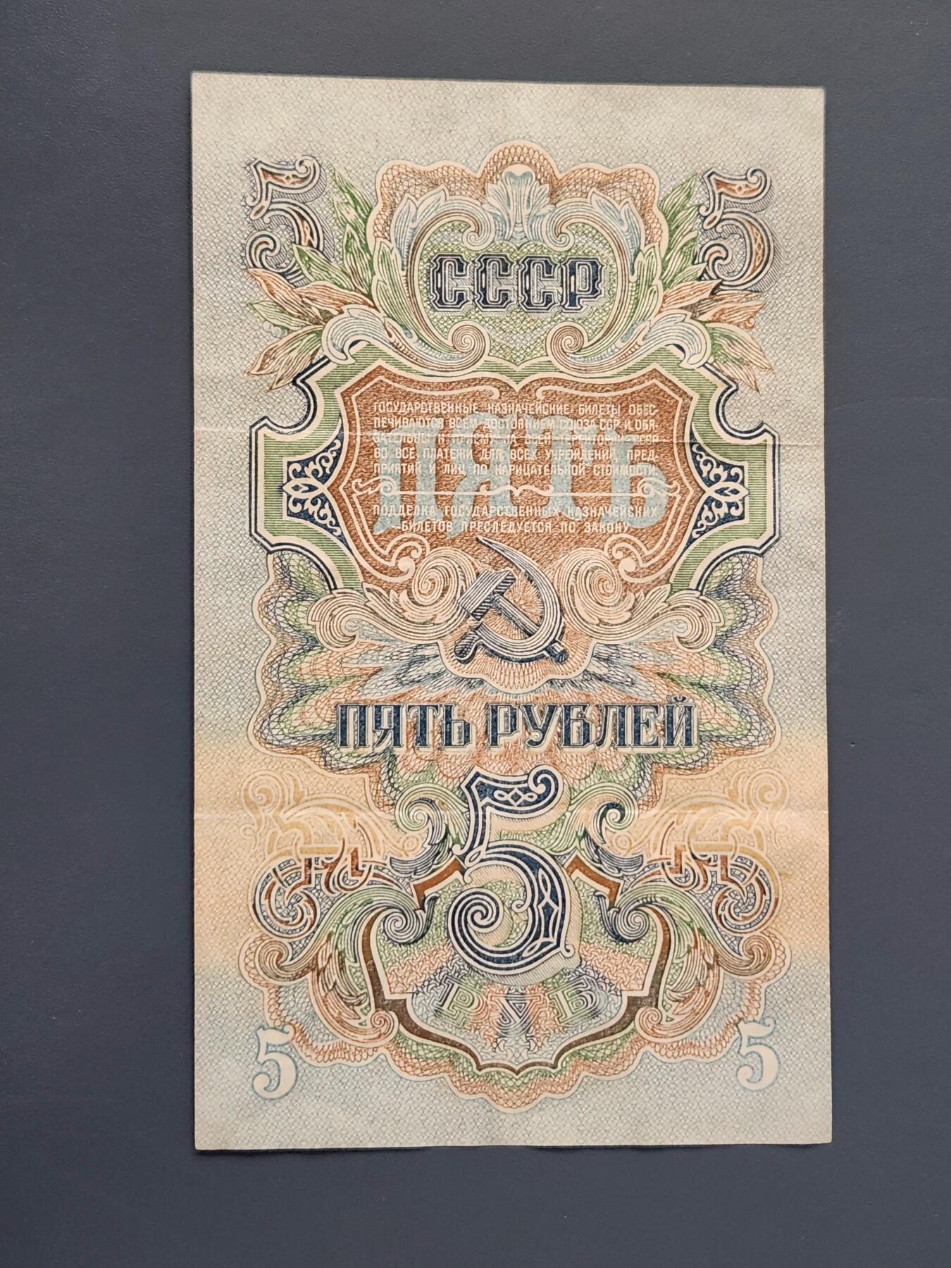 2月26号晚上8点 外国纸币自动截拍第31场