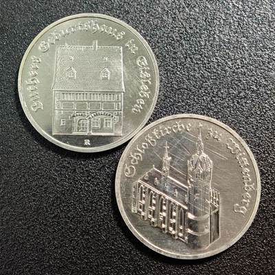 【德藏】世界币章拍卖第167期（拍品征集中~欢迎藏友联系） - 2枚一组 1983年 东德马丁路德诞辰500周年5马克纪念镍币 及 1983年 东德维滕贝格教堂5马克纪念镍币