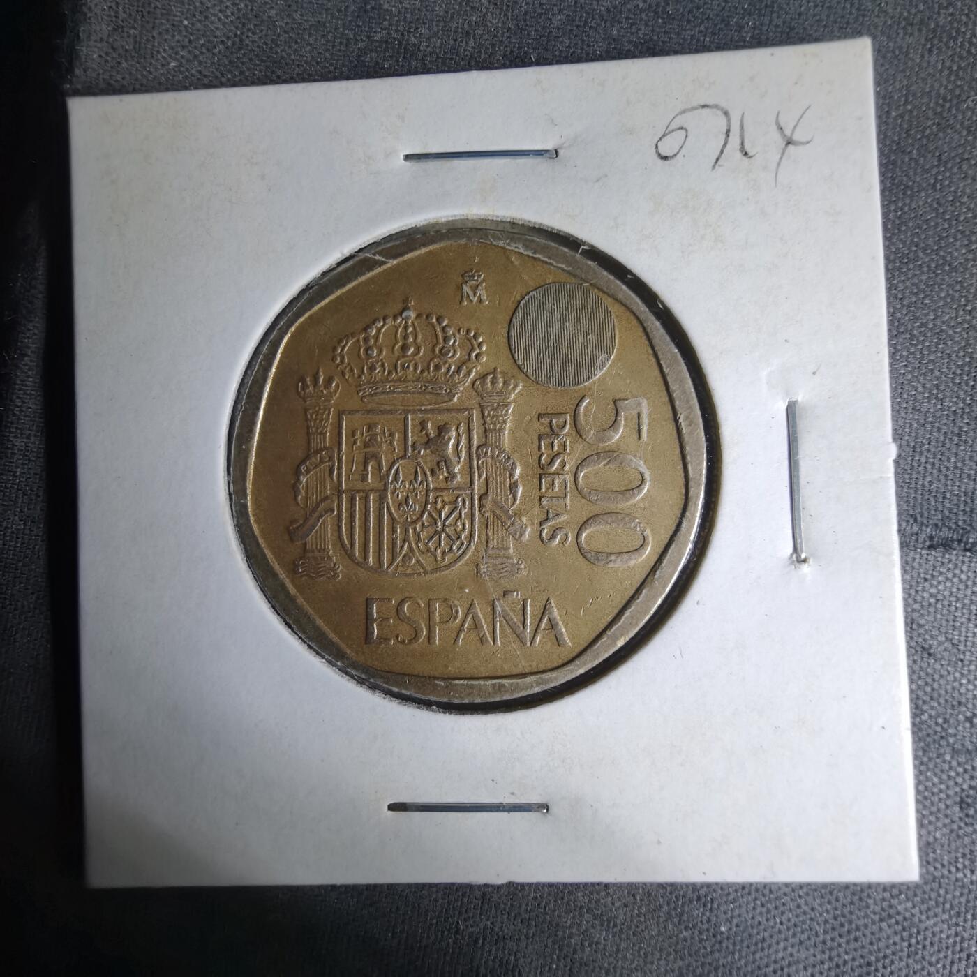 沼泽如烟--第1007场 西班牙1995年500比塞塔