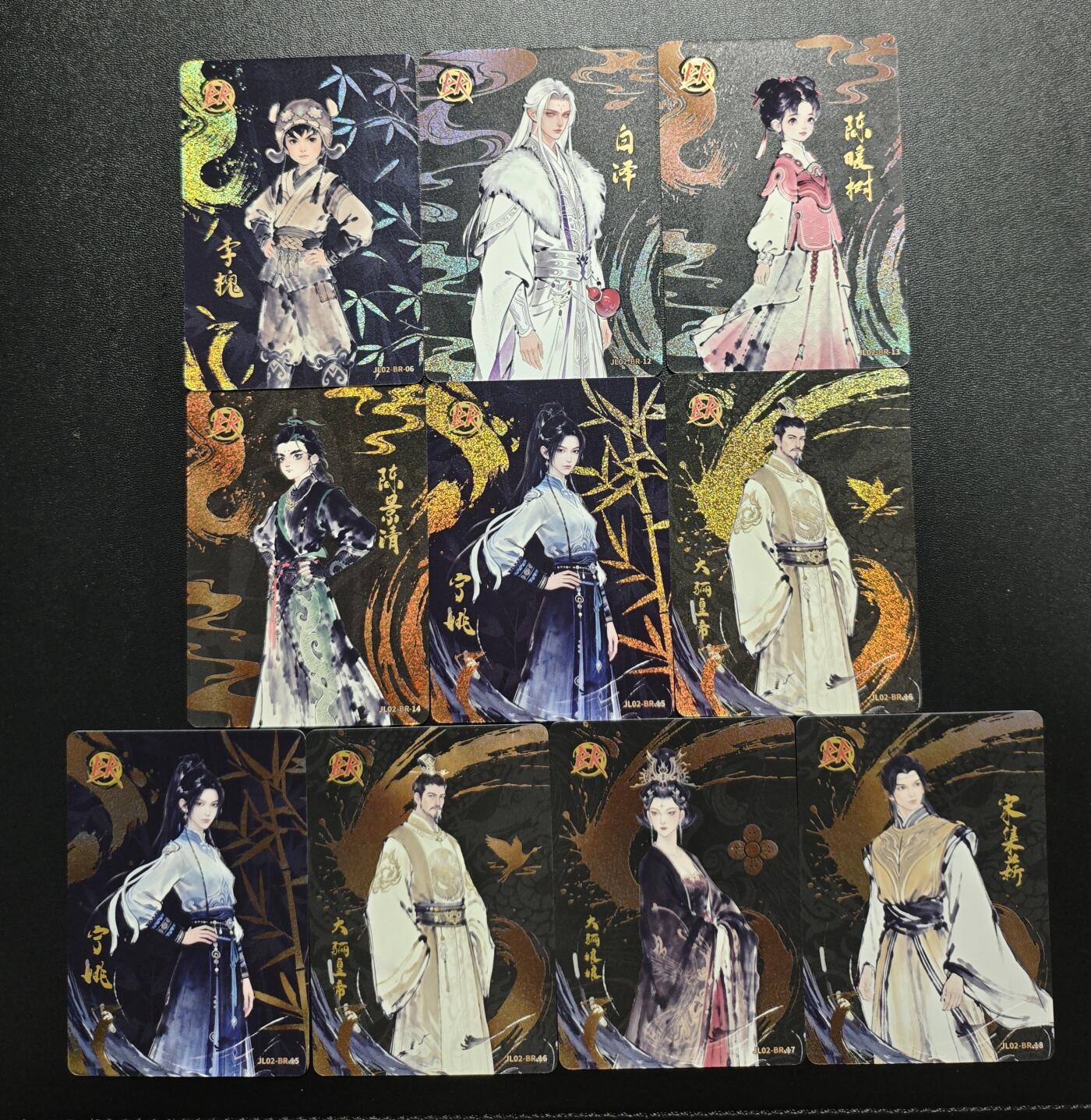 天玑星卡拍第173期《2.26周四截拍》持续收拍收评中 满赠卡需备注