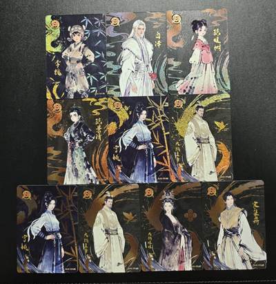 天玑星卡拍第173期《2.26周四截拍》持续收拍收评中 满赠卡需备注 - 万画云游 剑来 BR 十张