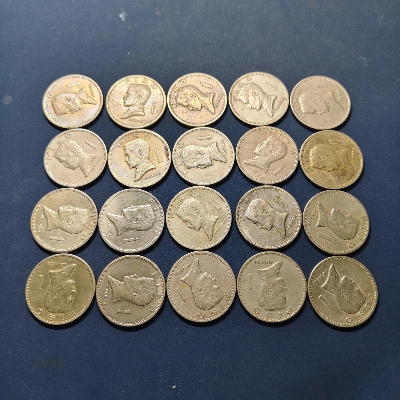 【全场包邮】纯粹捡漏拍507场-持续更新中 【批量】菲律宾各年份大型何塞·黎刹1比索20枚一组