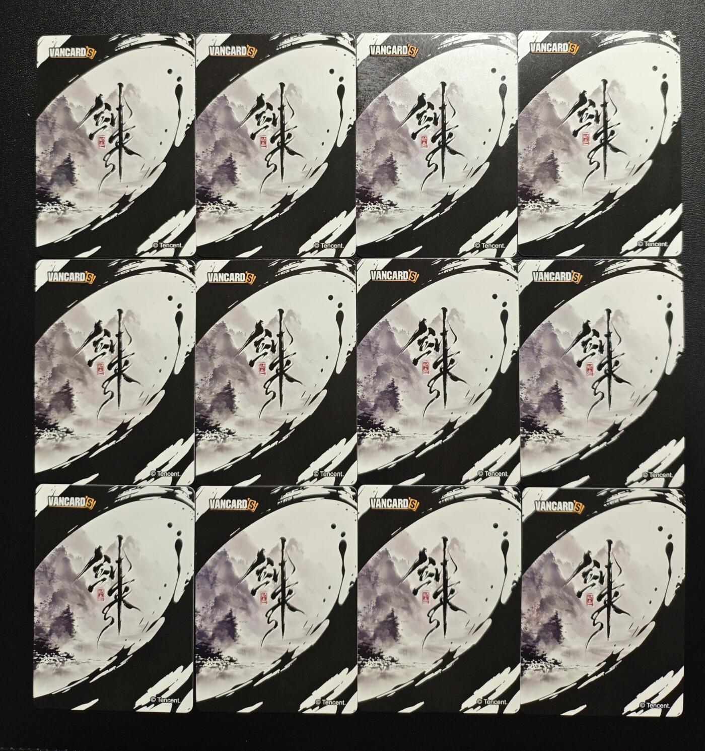 天玑星卡拍第173期《2.26周四截拍》持续收拍收评中 满赠卡需备注