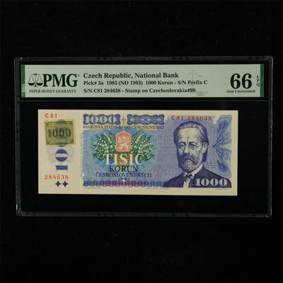 【亘邦集藏】第221期拍卖 - 1985年 捷克1000克朗 PMG 66EPQ C81 284638