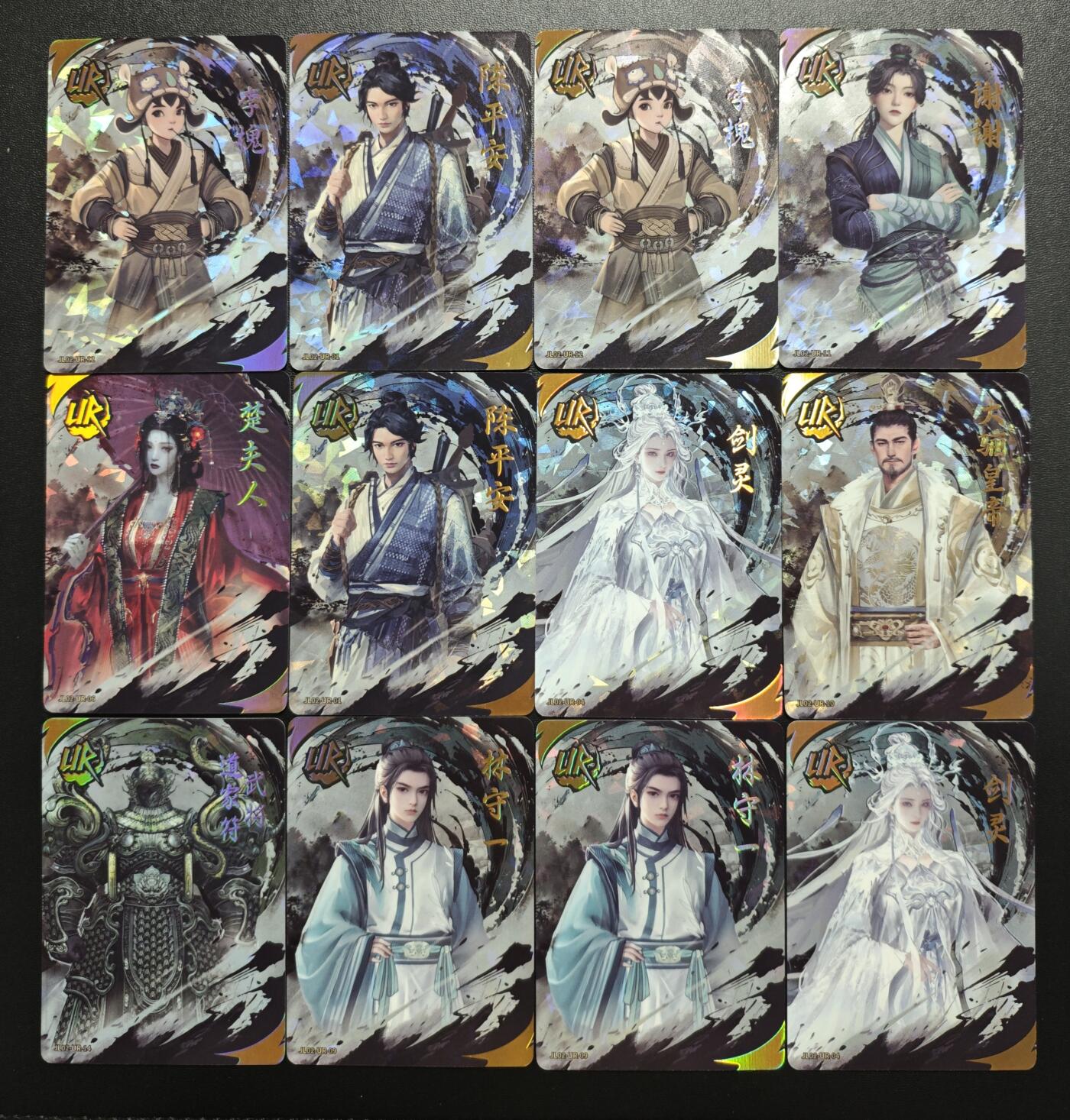 天玑星卡拍第173期《2.26周四截拍》持续收拍收评中 满赠卡需备注