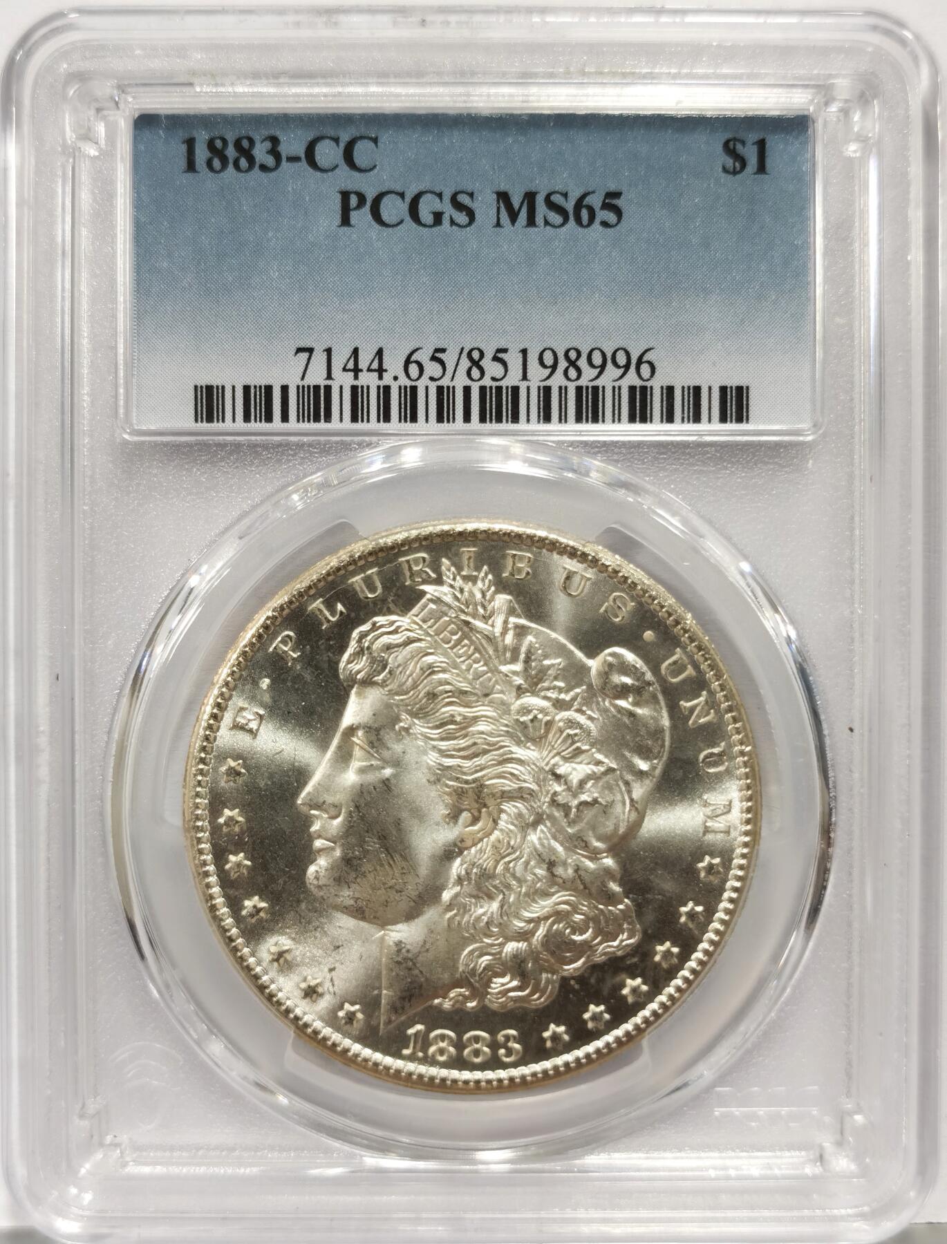 博洋堂世界钱币拍卖第162期（全场包邮）