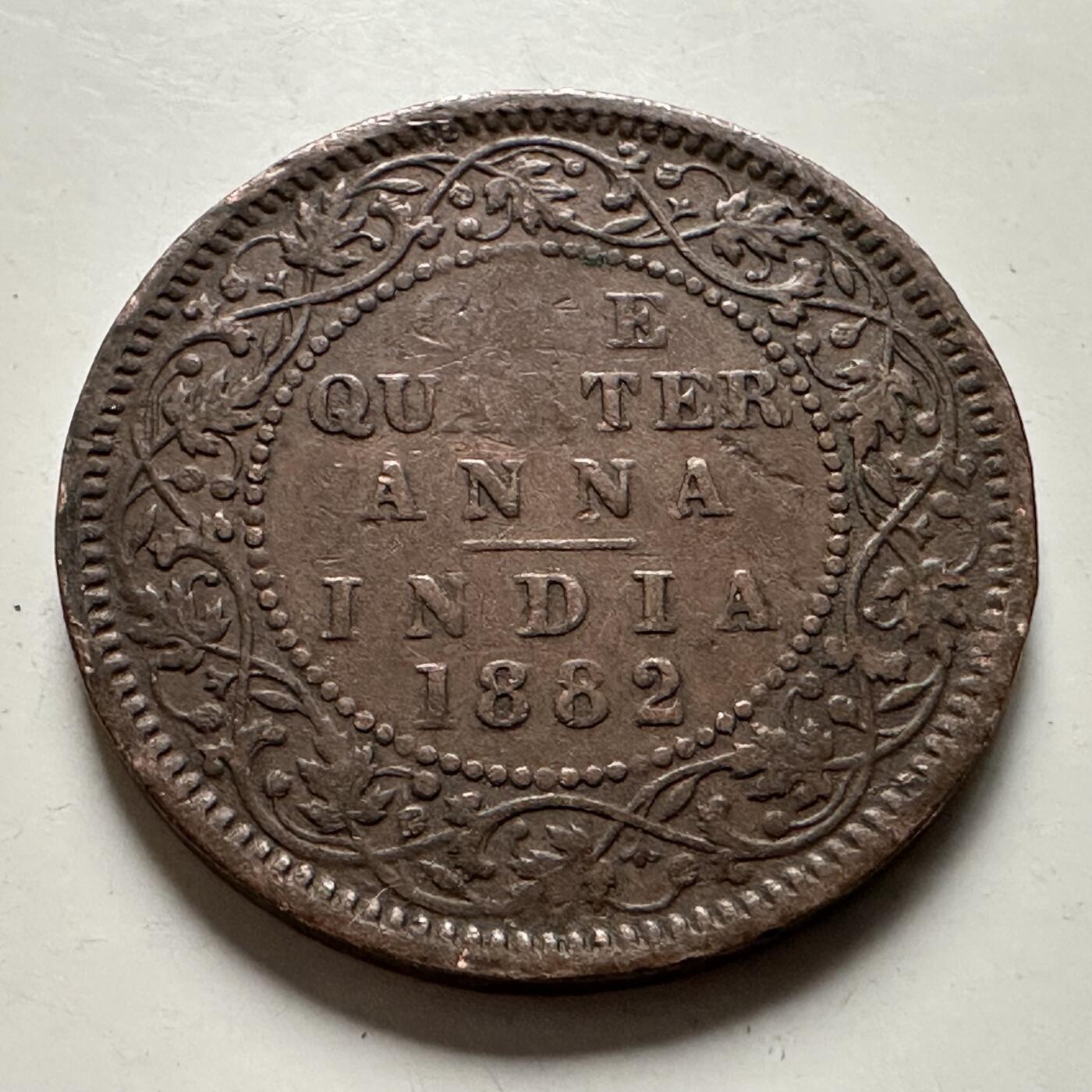 🌹外币初藏🌹🐯2026年第22场  每周二四六晚8️⃣点 接代拍 英属印度1882年1/4安娜