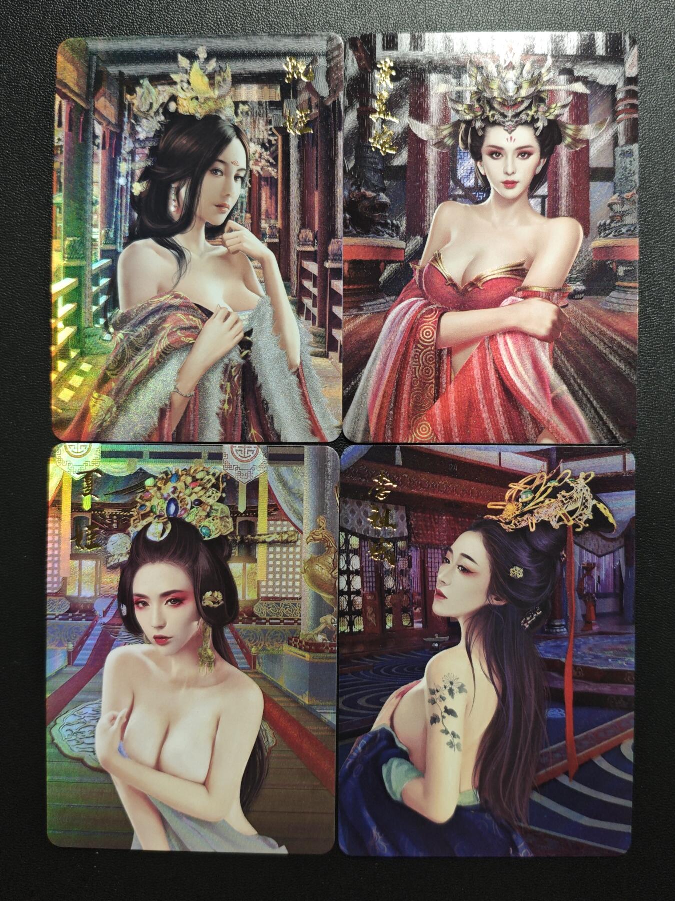 天玑星卡拍第173期《2.26周四截拍》持续收拍收评中 满赠卡需备注