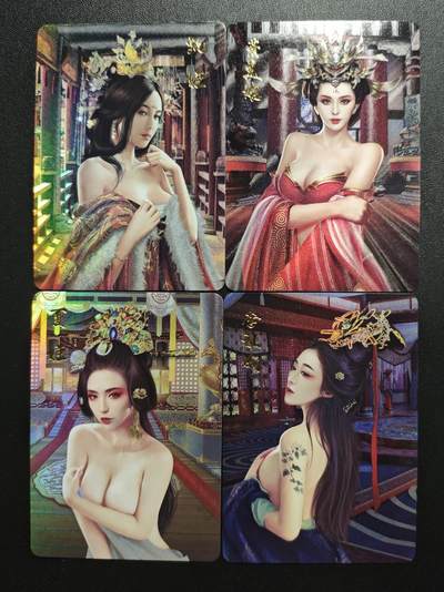 天玑星卡拍第173期《2.26周四截拍》持续收拍收评中 满赠卡需备注 - 宁缺卡牌 四大艳后 粗彩 四张