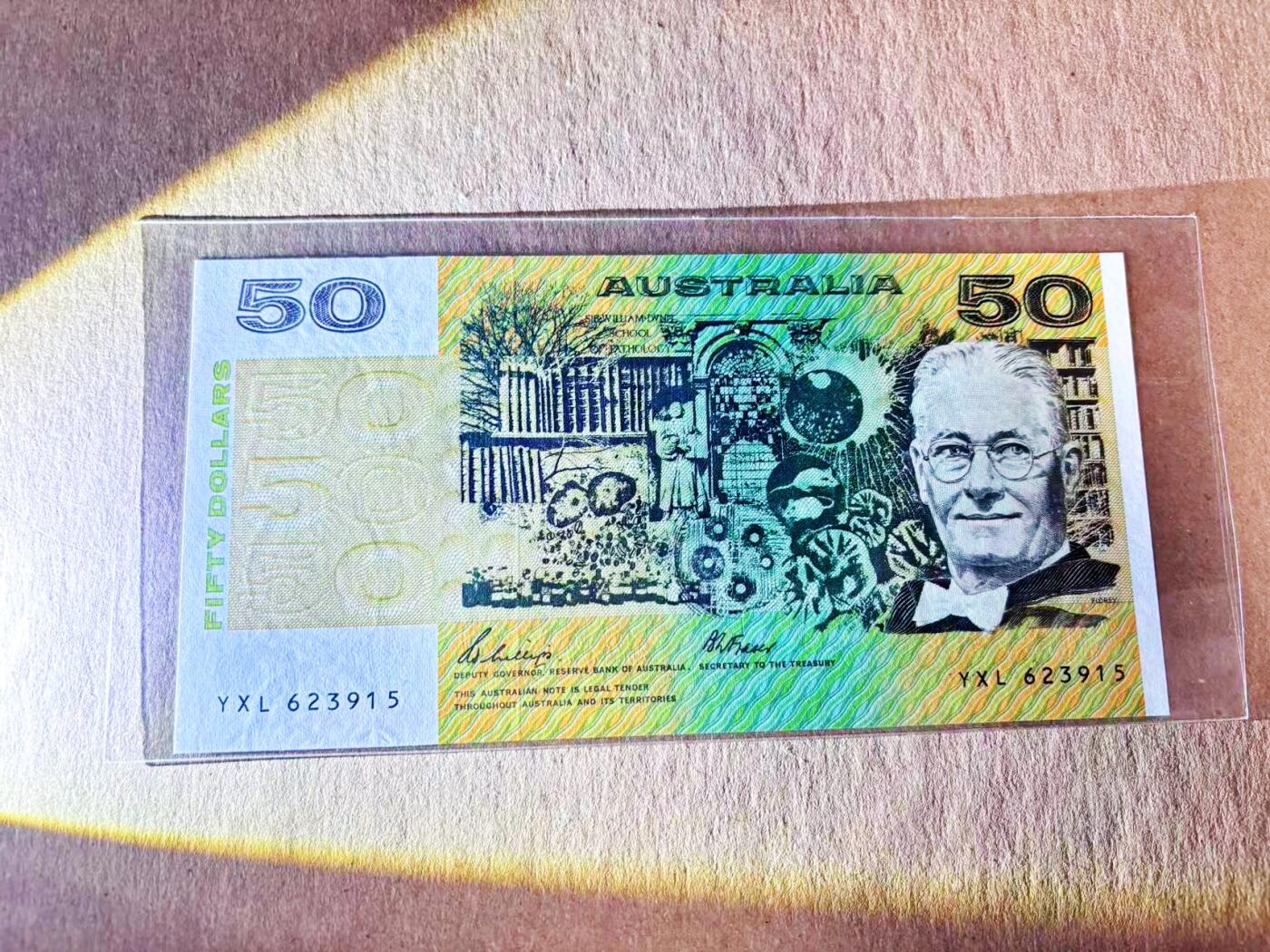 【Blue Auction】世界纸币精拍第788期——18级TOP拍卖/信誉/品质/专业/高效💫 【无47】澳大利亚 50元 全新UNC