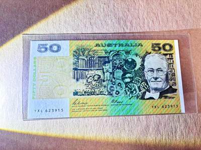 【Blue Auction】世界纸币精拍第788期——18级TOP拍卖/信誉/品质/专业/高效💫 - 【无47】澳大利亚 50元 全新UNC