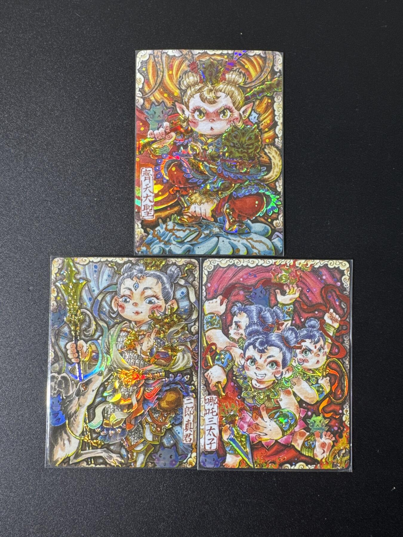 NO.25 好又多金牌大场，新年专场（上）一马当先，大吉大利！每周一站式配齐，方便凑单！（周5晚9点截拍，卖家送拍0抽成！）