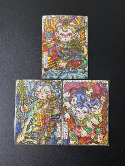 NO.25 好又多金牌大场，新年专场（上）一马当先，大吉大利！每周一站式配齐，方便凑单！（周5晚9点截拍，卖家送拍0抽成！） - 卡萃 路蓝奇境 李尊奇 视高迪 3大反骨仔