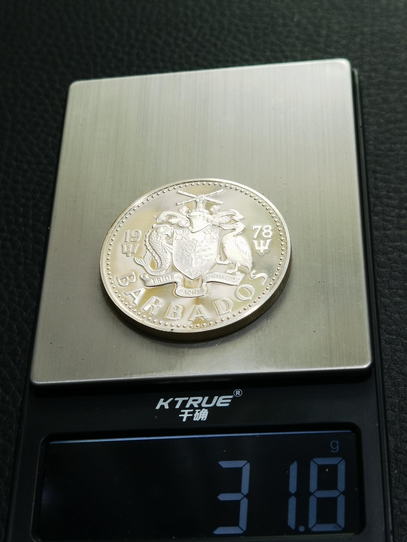 天下钱庄专场欢迎参拍 巴巴多斯精制纪念银币