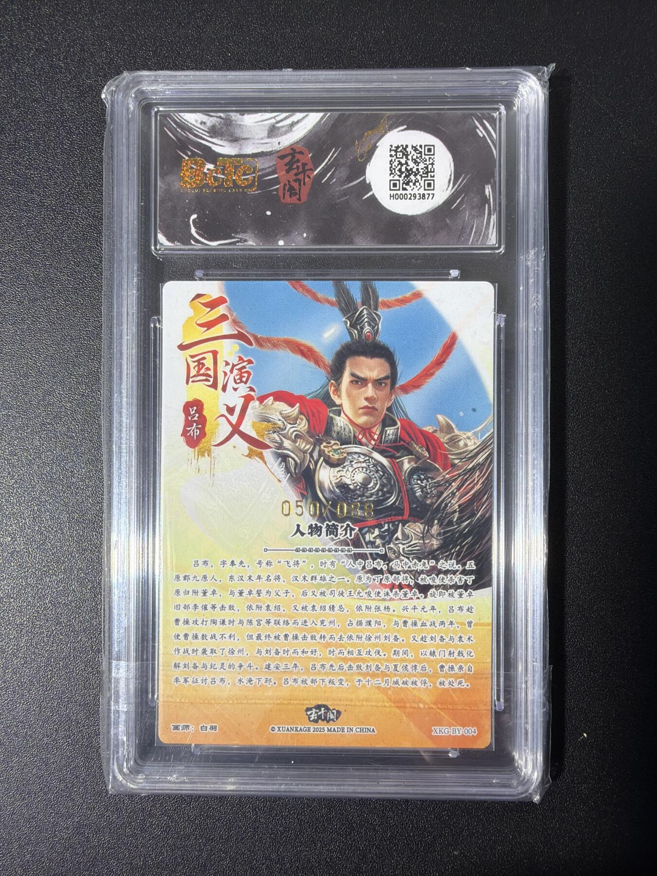 NO.26 好又多金牌大场，夯爆了的马年开门红！每周一站式配齐，方便凑单！（周6晚9点截拍，卖家免费送拍！）