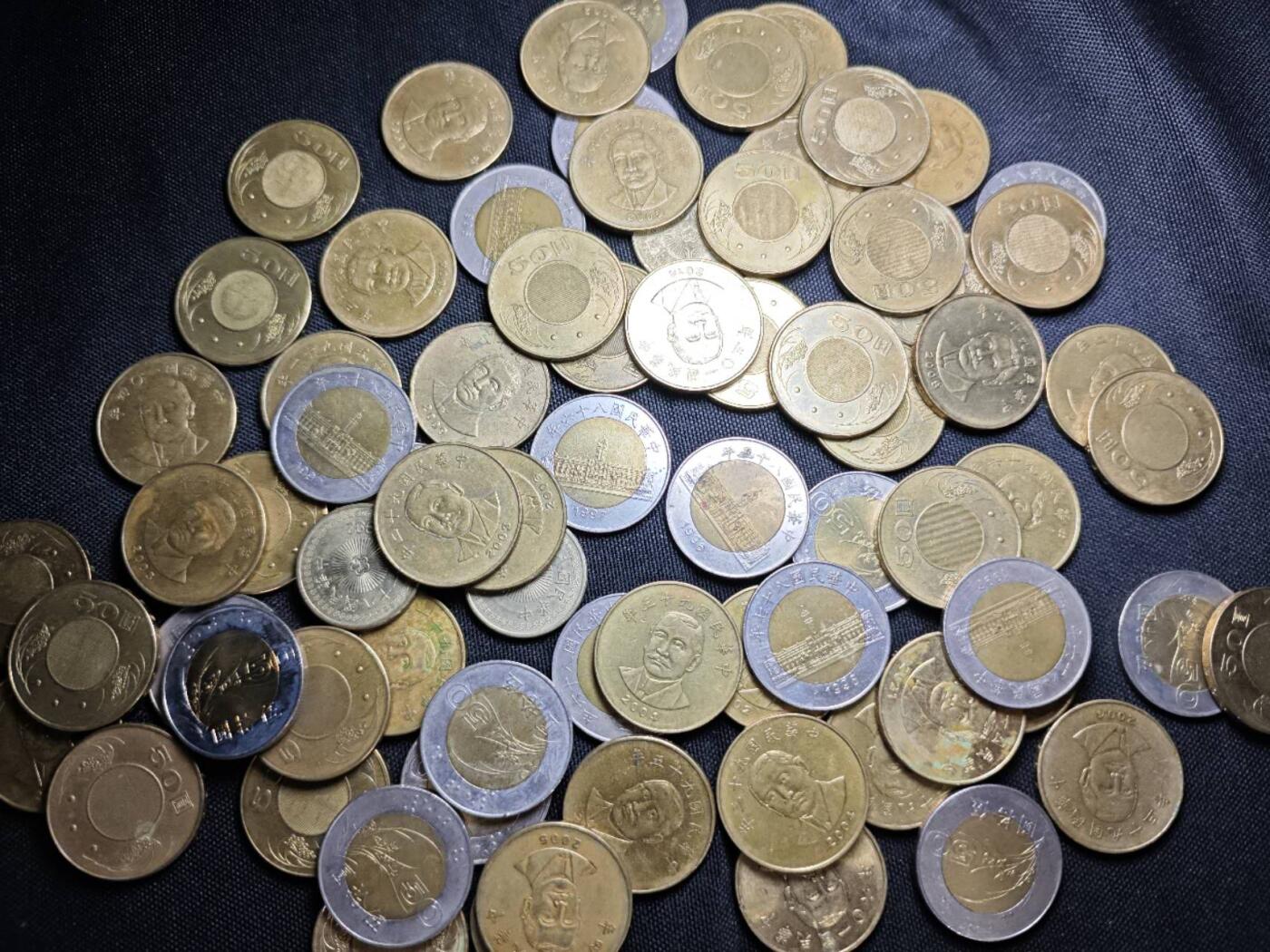 KK钱币收藏小铺   套币 批量/好品散币专场 2月预留时间 周末发货  中国台湾省50元一组76枚 面值3800台元