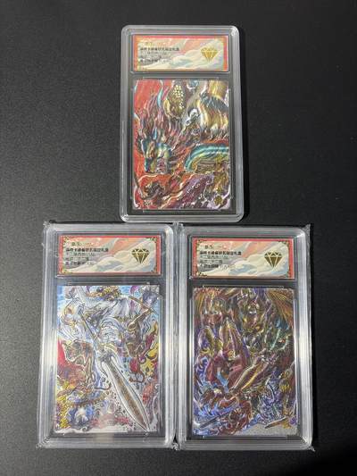 NO.26 好又多金牌大场，夯爆了的马年开门红！每周一站式配齐，方便凑单！（周6晚9点截拍，卖家免费送拍！） - 【金钻套】卡德曼 不二猿 狮驼岭三妖 粗闪3张一套