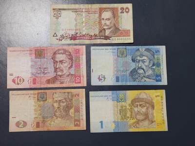 2月26号晚上8点 外国纸币自动截拍第31场 - 二版 2000年以后乌克兰1-2-5-10-20格里夫纳纸币 美品一套