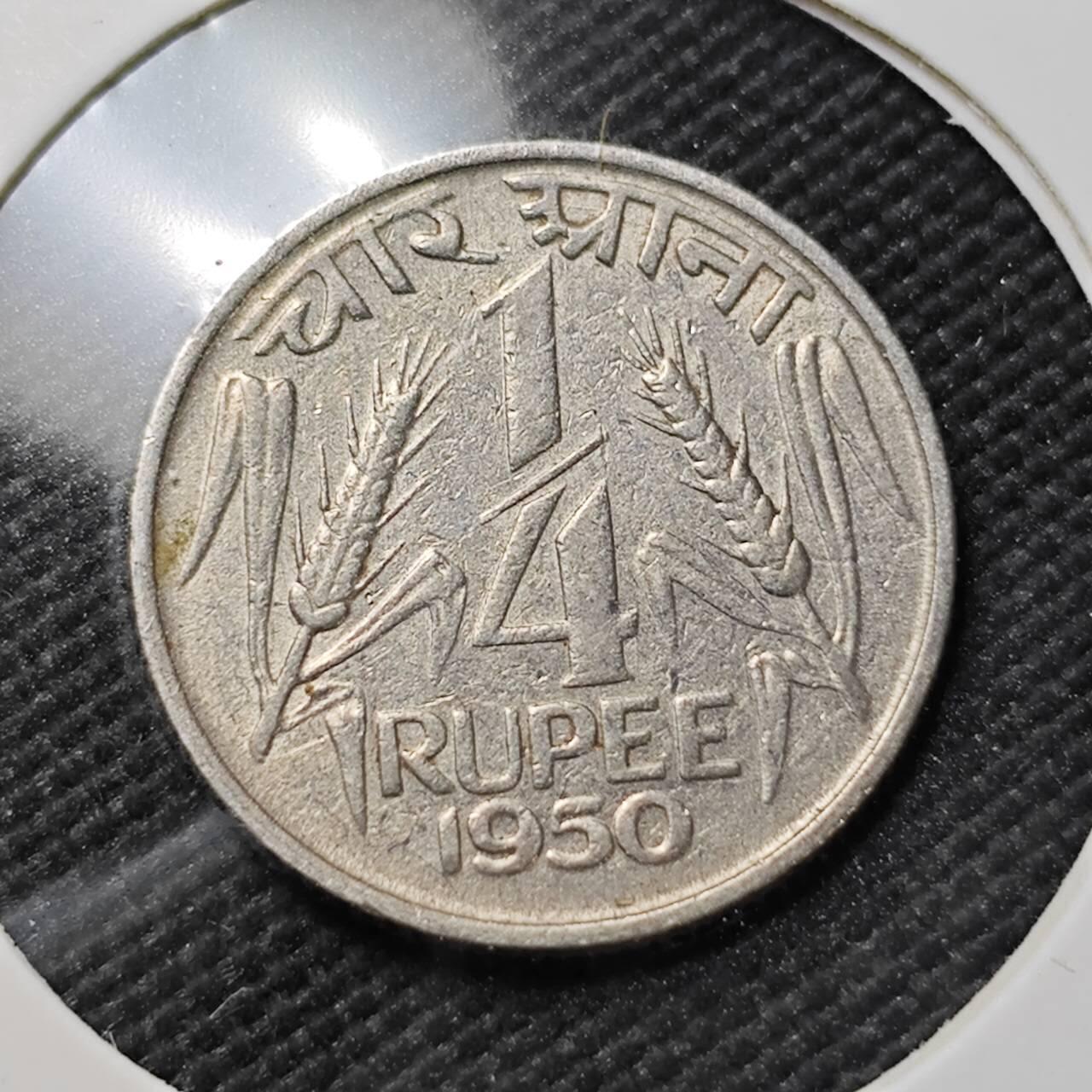 KK钱币收藏小铺  第396期  2月预留时间 周末发货  1950印度1/4派沙