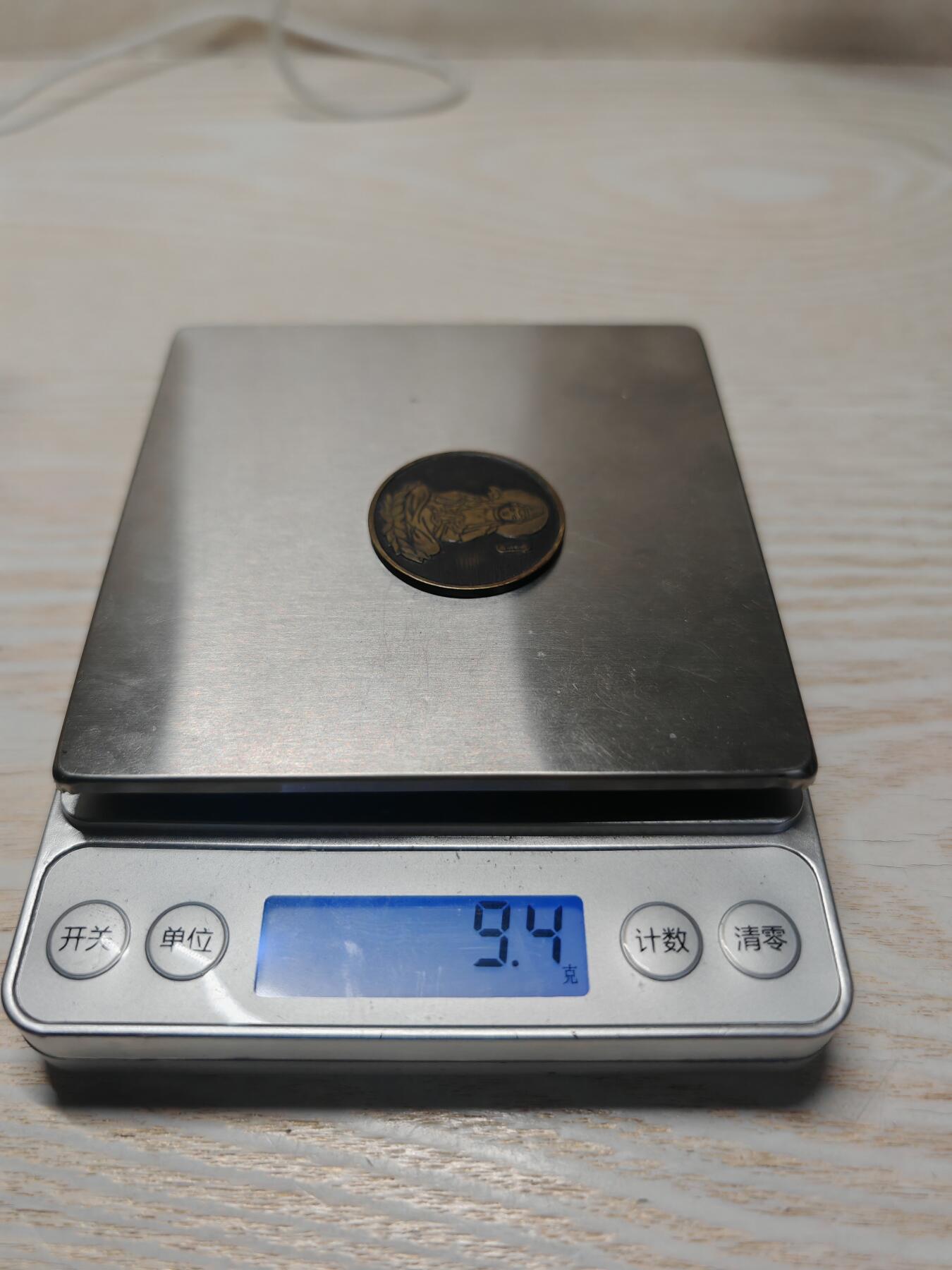 观音菩萨铜章，正面观音坐像，背面莲花和梵文