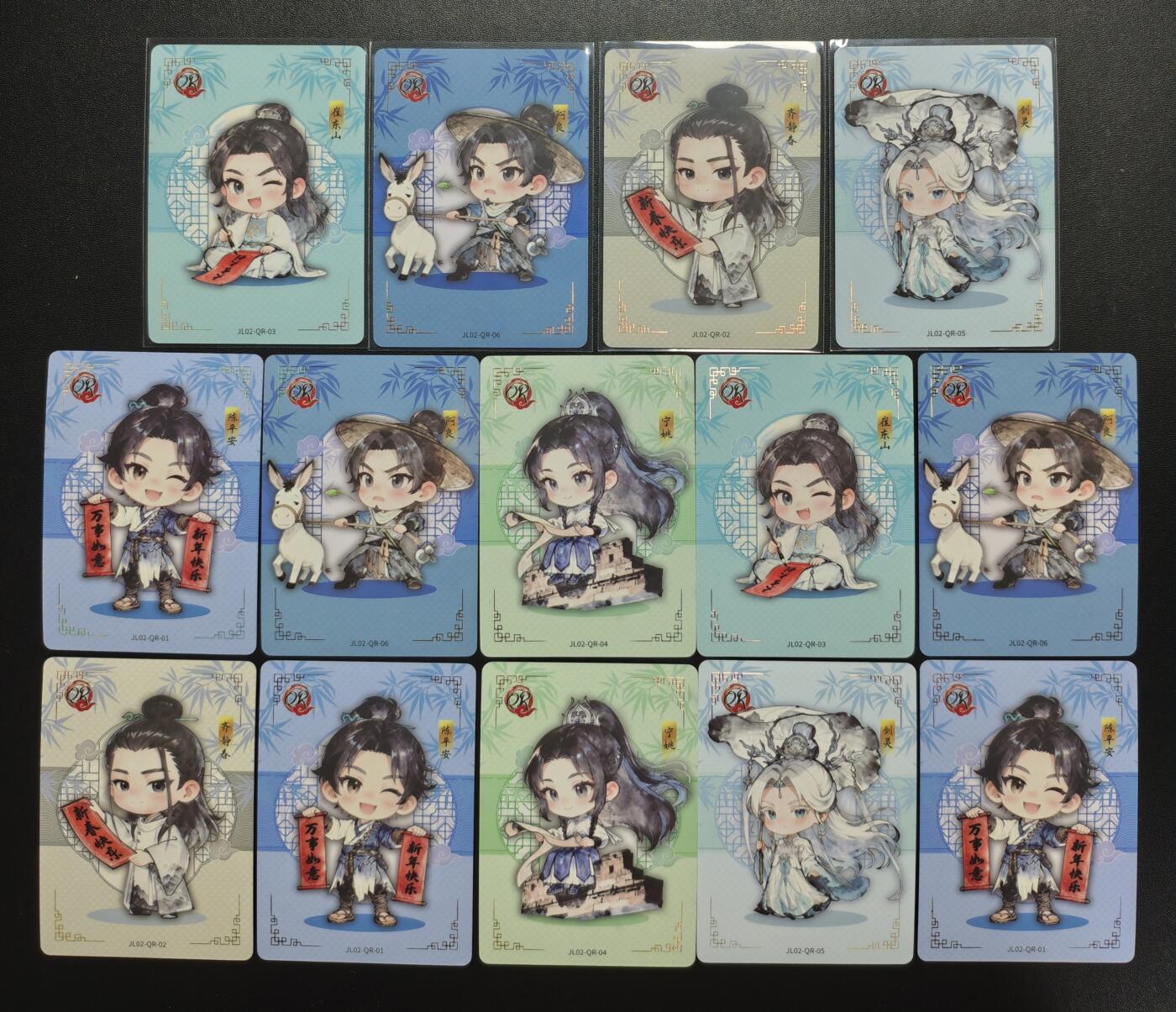 天玑星卡拍第173期《2.26周四截拍》持续收拍收评中 满赠卡需备注