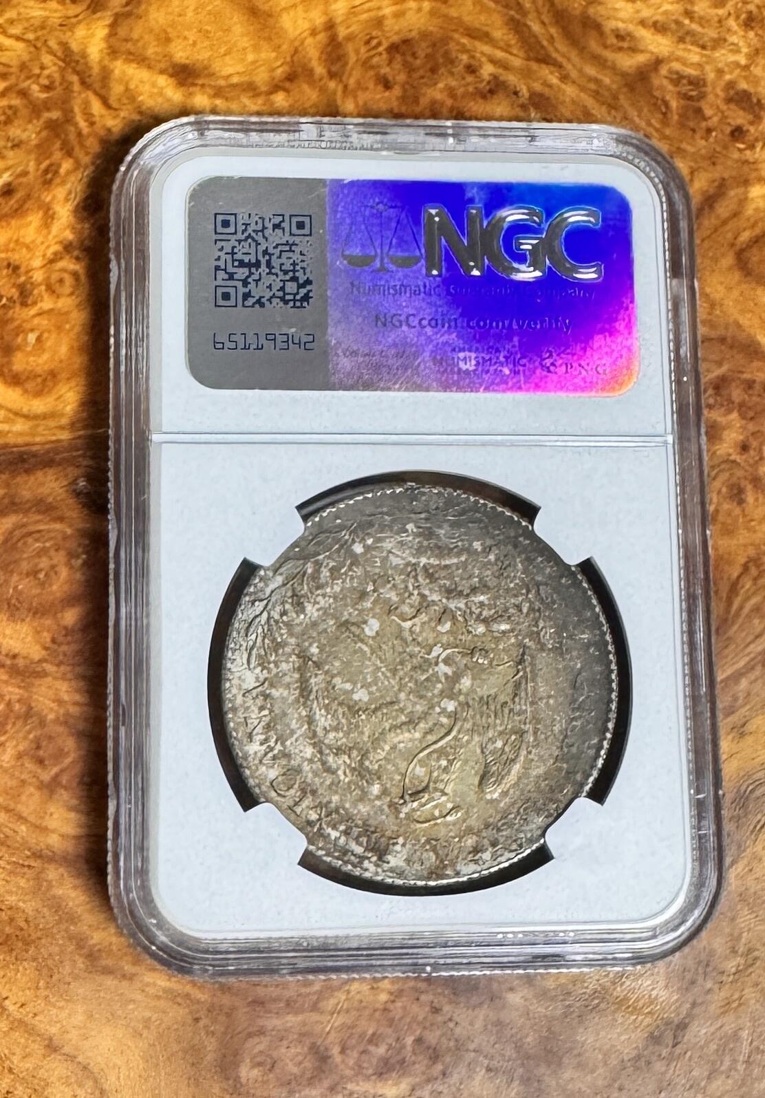 得物收藏 Chase Auction 第36期 - - 外钞、银元、民国钞和人民币混合场！（更新中）