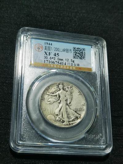 天下钱庄专场欢迎参拍 - 美国行走女神半圆银币