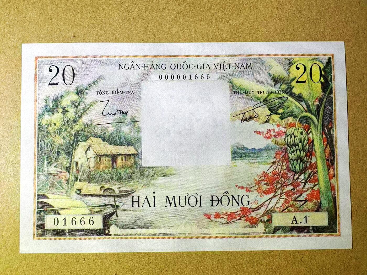 【Blue Auction】世界纸币精拍第788期——18级TOP拍卖/信誉/品质/专业/高效💫  【A.1首发冠 666豹子号 倒置号 千位小号非常罕见】南越 1956年20盾 经典芭蕉花 全新UNC