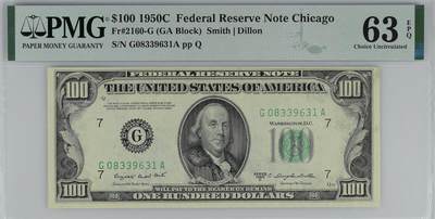 【礼羽收藏】🌏世界钱币拍卖126期 - 【号码无457】1950C年 100美 PMG63E