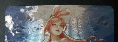 花开卡拍第61期（3月7号周六截拍，品控勿拍!!!拍品不寄存，运费5元（新疆需补运费差价或顺丰到付），自制卡难免瑕疵，可能存在轻微撞角爆边等出厂瑕疵，品控介意勿拍！） - 五月卡牌  原创《海贼》白星 艺术版 一张